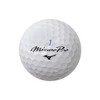 Mizuno Mizuno Pro X Golf Ball - 3 of 4