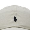 Dalix Lil Peace Sign Embroidered Cotton Cap Outdoor Dad Hat Womens - 2 of 4