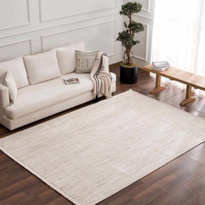 Hauteloom Gowan Beige Area Rug - 1 of 4