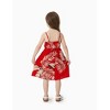 PATPAT Family Matching Mommy and Me Floral  Strap Midi Dresses and Splicing Short-sleeve T-shirts Sets - 4 of 4