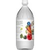 Heinz Distilled White Vinegar - Case of 12/32 oz - 4 of 4