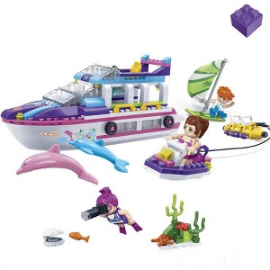 BanBao Trendy Beach Water Fun Building Kit STEM Toy (325 pcs) - 1 of 3