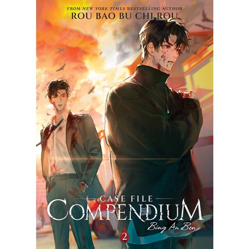 Case File Compendium: Bing An Ben (novel) Vol. 2 - By Rou Bao Bu Chi ...