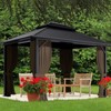 Aoodor 10' x 13' Gazebo Curtain Set Protecting Privacy Side Walls 4 Panels,Curtain Only - image 3 of 4