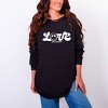 S.W.Smiley Love Cursive - Women's Garment Dyed Long Sleeve Graphic T-Shirt - 3 of 4