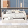 NicBex Twin Size Daybed Upholstered Day Bed with Trundle Bed Twin with Waved Arms and Tufted Button for Apartment - 3 of 4