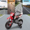 Acekool 12V Electric Dirt Bike Kids Motorcycle with Dual 25W Motors, Twist Throttle, Training Wheels & Suspension, Ride-On Toy for Ages 3+ - 4 of 4
