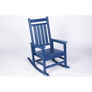Maliang Oversized Rocking Chair - 1 of 4
