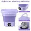 acxily Portable Washing Machine Foldable Laundry Machine with Detachable Drain Basket 3 Modes Electric Clothes Washer - 2 of 4