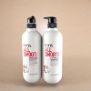 KMS All Smooth Shampoo 25.3 oz & Conditioner - (25.3 oz) - XXL DUO SET KIT -Lock in the Smooth: 72-Hour Frizz Control for Your Sleekest Hair Yet - 3 of 4