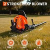 66CC 4.0HP Gas Backpack Leaf Blower, 880 CFM 320 MPH High-Power 2-Stroke Blower with, Variable Speed & Cruise Control - 2 of 4