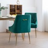 DYHOME Modern Dining Chairs Set of 2, Mid Century Dining Chairs with 5.12” Cushions, Velvet Upholstered Dining Chairs with Back Pull Rod - 2 of 4