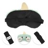 Unique Bargains Portable Adjustable Eye Mask 1 Pc - 2 of 3