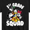 Boys' - Disney - 1st Grade Squad Short Sleeve Graphic T-Shirt - 2 of 4
