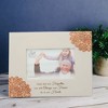 Pavilion Gift Company - Our Hearts - 9.5" x 7.5" Frame (Holds 6" x 4" Photo) - Single Image Frames - 2 of 4
