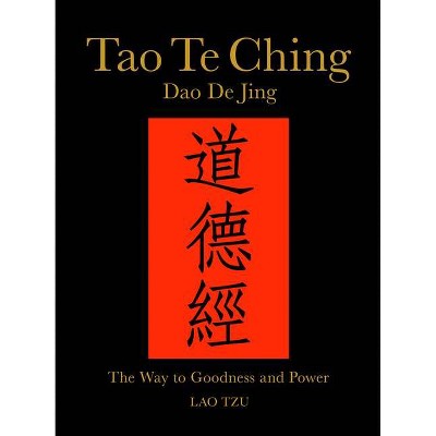 Tao Te Ching (DAO de Jing) - (Chinese Bound Classics) by  Lao Tzu (Hardcover)