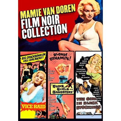 Mamie Van Doren: Film Noir Collection (DVD)(2018)