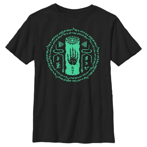 Boy's Nintendo The Legend of Zelda: Tears of the Kingdom Glowing Shrine Rune T-Shirt - image 1 of 4