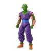 Dragon Ball Super - Piccolo Action Figure - 2 of 4
