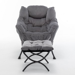 Okak Modern Recliner Accent Chair Lounge Armchair with Ottoman Footrest,Comfortable Leisure Chair for Living Rooms,Relaxation Areas - 1 of 4