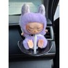 Doll Clothes Superstore  Plastic Car Seat for 17.5 cm Labubu Dolls - 2 of 4