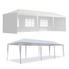 10×30 FT Outdoor Garden Gazebo, Gazebo with Iron Tube and PE Canopy, Wedding Party Tent Marquee with 5 Removable Sidewalls-Coolbibila - 4 of 4