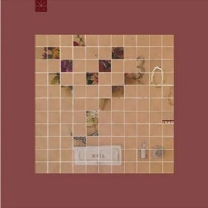 Touche Amore - Palm Dreams (vinyl 7 inch single) - 1 of 1