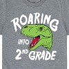 Boys' - Instant Message - Roaring Into 2nd Grade Short Sleeve Graphic T-Shirt - 2 of 4