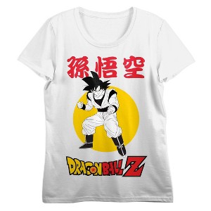Dragon Ball Z Black And White Goku With Logo Crew Neck Short Sleeve Women's White Crop T-shirt - 1 of 3