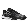 K-Swiss Men's Hypercourt Express 2 Tennis Shoe (Black/White/Highrise) - 2 of 4