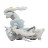 Pokemon Center: Sitting Cuties: White Kyurem Plush # 646 -  Generation 5 - 6 In - 3 of 4