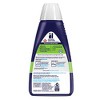 BISSELL 2X Pet Stain & Odor 32oz. Portable Spot & Stain Cleaner Formula - 74R7: Carpet Cleaner Solution, Fresh Scent - 2 of 3