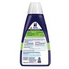 BISSELL 2X Pet Stain & Odor 32oz. Portable Spot & Stain Cleaner Formula - 74R7 - image 2 of 3
