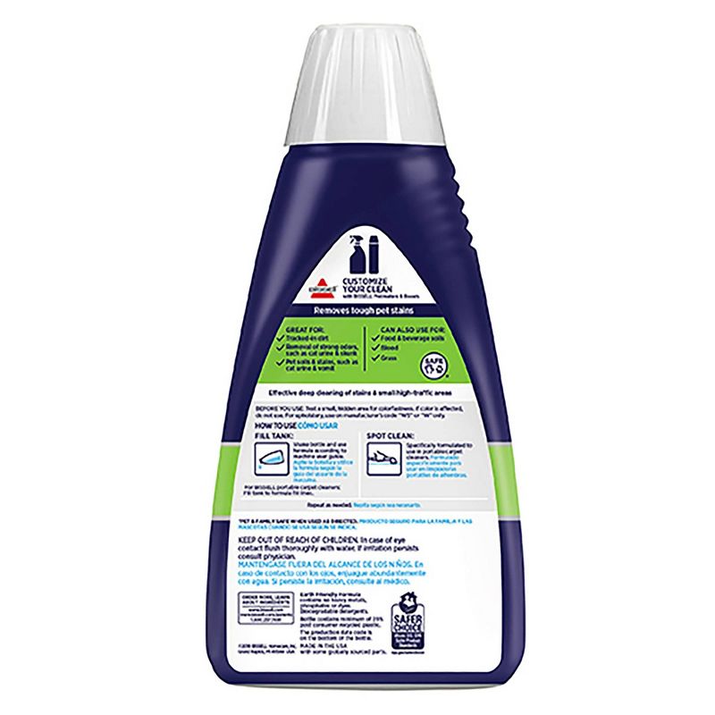 BISSELL 2X Pet Stain &#38; Odor 32oz. Portable Spot &#38; Stain Cleaner Formula - 74R7, 2 of 6