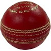 Amber Fight Gear Handmade Professional-Grade Leather Cricket Ball: Durable Excellence Tailored for High-Scoring League Matches, Set of 3 - 4 of 4