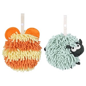 REGALWOVEN 2 Packs Chenille Fuzzy Ball Bathroom Sheep Shape Absorbent Fast Drying Hand Towels 7" x 7" - 1 of 4