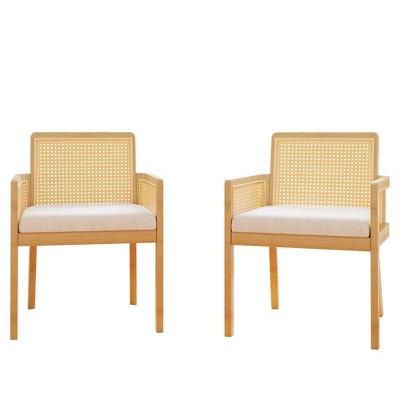 UPTIOT Outdoor Dining Armchair