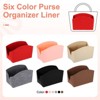 Unique Bargains Felt Multiple Compartments Zipper Purse Makeup Bag and Organizer 8" x 4" x 5.5" - 4 of 4