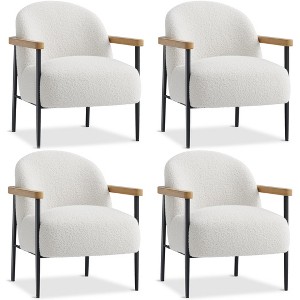 GustoWave 31.9'' Mid-Century Accent Chair, Metal Frame Reading Chair for Living Room - Beige - 1 of 4