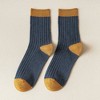 Anna-Kaci 6pk Men's Contrast - Color Ribbed Crew Socks - Non - Binding & Stay - Up - 2 of 4