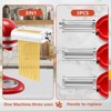 3-in-1 Pasta Maker Attachment for Stand Mixers – Stainless Steel Pasta Press Accessory (Mixer Not Included) - 3 of 4