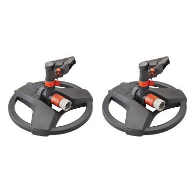 Gardena Classic Impulse Sprinkler on Weighted Base w/ Adjustable Range (2 Pack)