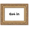 PosterPalooza | 6x4 Wood Antique Frame with UV Acrylic, 4 Finishes: Bronze, Gold, Silver, and Black - 2 of 4