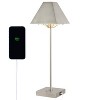 25" Ruthen Industrial Style Iron Pyramid Bedside Table Lamp with USB Charging Port (Includes LED Light Bulb) Nickel - JONATHAN Y - 2 of 4