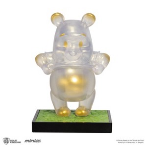 Winnie the Pooh Disney 100 Years of Wonder Series (Pearl SP) (Mini Egg Attack) - 1 of 4