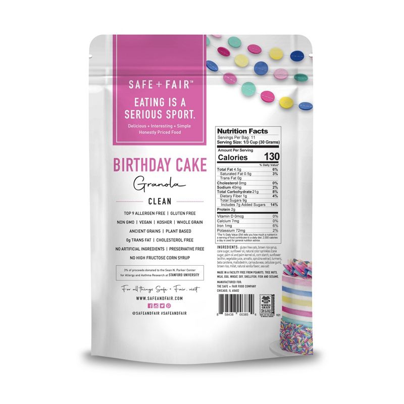 Safe+Fair Birthday Cake Granola - 12oz, 3 of 10