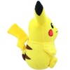 Johnny's Toys Pokemon 9 Inch Stuffed Character Plush | Pickachu - image 2 of 3