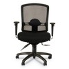 Alera Alera Etros Series Mesh Mid-Back Petite Multifunction Chair, Supports Up to 275 lb, 17.16" to 20.86" Seat Height, Black - 4 of 4