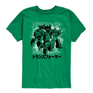 Boys' - Transformers - Transformers Burst Short Sleeve Graphic T-Shirt - 1 of 4