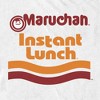 Men's Maruchan Classic Logo T-Shirt - 2 of 3